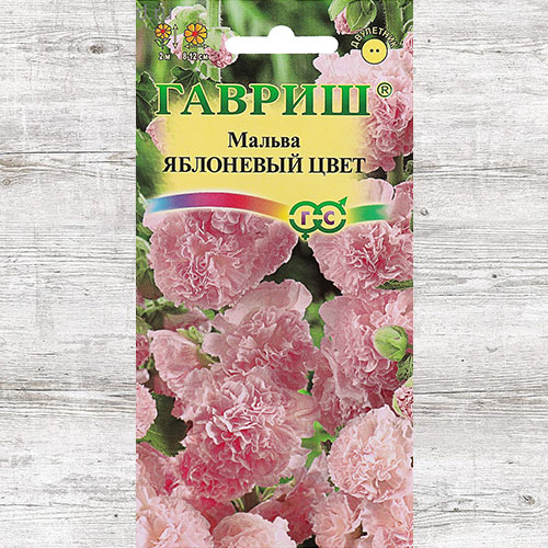 Мальва Яблоневый цвет Гавриш изображение 1 артикул 66096