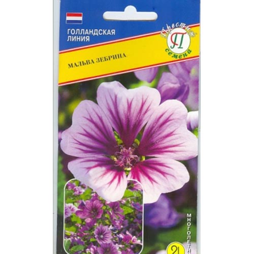 Мальва Зебрина Престиж изображение 1 артикул 84500