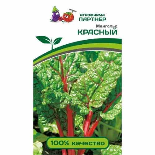 Мангольд Красный Партнер изображение 1 артикул 92671