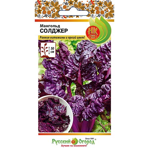 Мангольд Солджер, семена изображение 1 артикул 92341