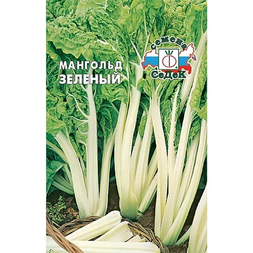 Мангольд Зеленый, семена изображение 1 артикул 93433