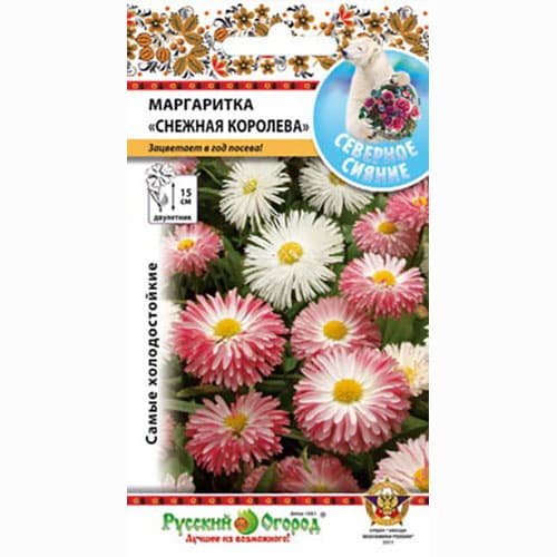 Маргаритка Снежная королева, смесь окрасок Русский огород НК изображение 1 артикул 69953