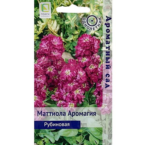Маттиола двурогая Аромагия Рубиновая, семена изображение 1 артикул 93047