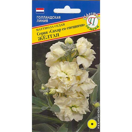 Маттиола седая Сахар со специями желтая Престиж артикул фото 1 Маттиола седая Сахар со специями желтая Престиж изображение 1 артикул 71480