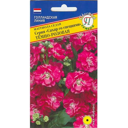 Маттиола седая Сахар со специями розовая Престиж артикул фото 1 Маттиола седая Сахар со специями розовая Престиж изображение 1 артикул 71481