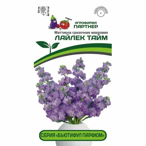 Маттиола срезочная махровая Бьютифул Парфюм Лайлек Тайм Партнер изображение 1 артикул 40814