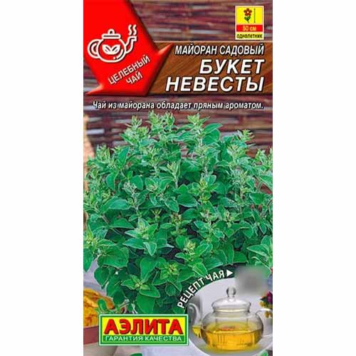 Майоран садовый Букет невесты Аэлита изображение 1 артикул 40094