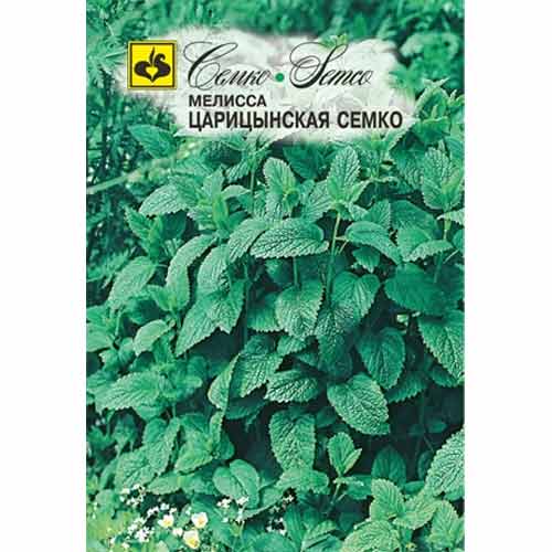 Мелисса Царицынская Семко Семко изображение 1 артикул 94254