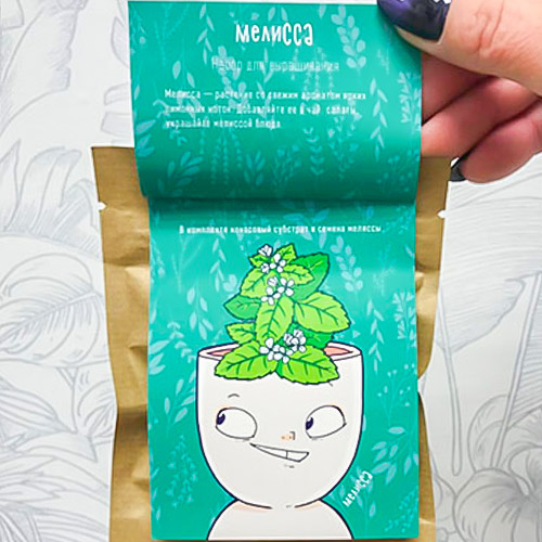 Мелисса Чубчик изображение 2 артикул 74869