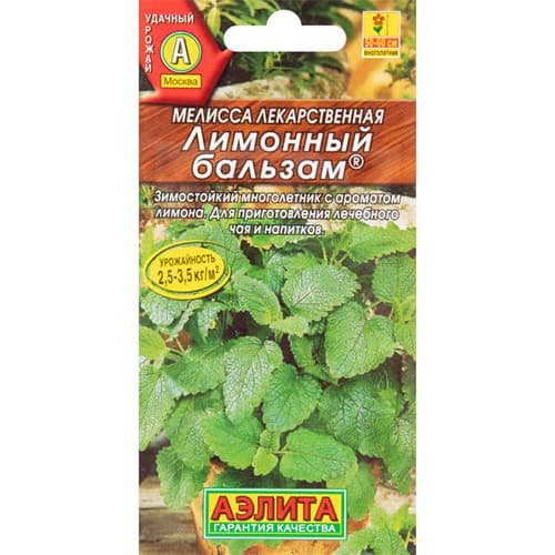 Мелисса лекарственная Лимонный бальзам Аэлита изображение 1 артикул 98332