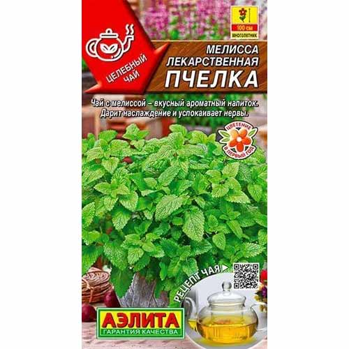 Мелисса лекарственная Пчелка Аэлита изображение 1 артикул 40096