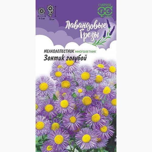 Мелколепестник Зонтик голубой Гавриш изображение 1 артикул 97752