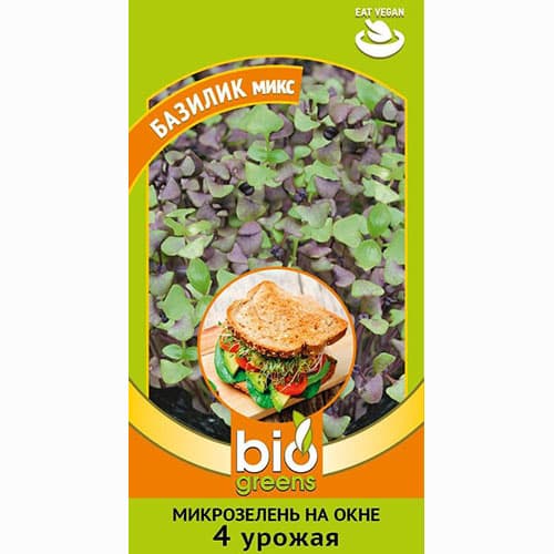 Микрозелень Базилик микс, смесь сортов Гавриш изображение 1 артикул 69843