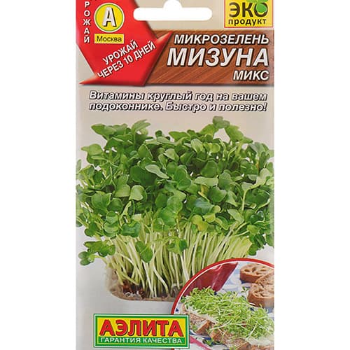 Микрозелень Мизуна микс, смесь сортов Аэлита изображение 1 артикул 98354