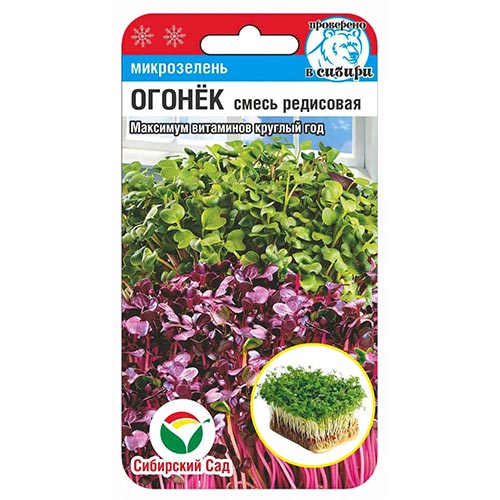 Микрозелень Огонек смесь редисовая, смесь сортов изображение 1 артикул 94362