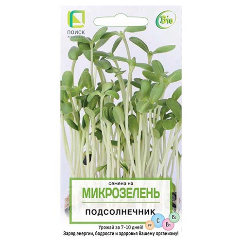 Микрозелень Подсолнечник, семена изображение 1 артикул 92761