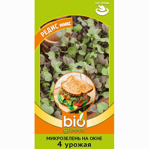 Микрозелень Редис микс, смесь сортов Гавриш изображение 1 артикул 69850