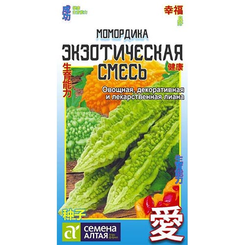 Момордика Экзотическая, смесь сортов Семена Алтая артикул фото 1 Момордика Экзотическая, смесь сортов Семена Алтая изображение 1 артикул 78022