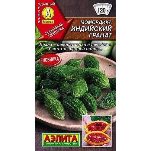 Момордика Индийский гранат Аэлита артикул фото 1 Момордика Индийский гранат Аэлита изображение 1 артикул 98360