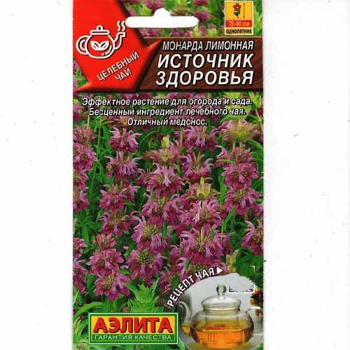 Монарда лимонная Источник здоровья Аэлита изображение 1 артикул 40100