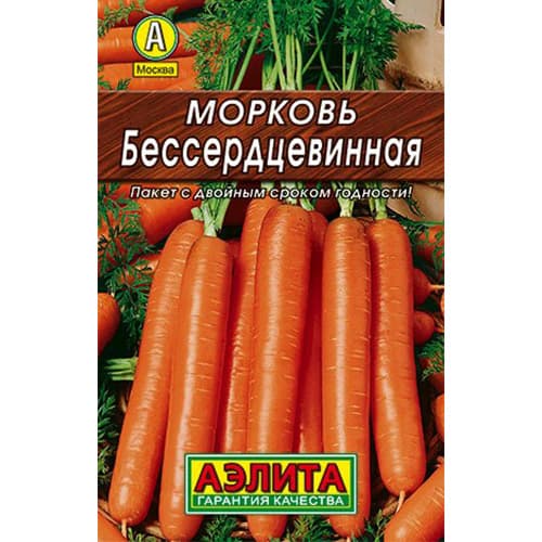 Морковь Бессердцевинная Аэлита изображение 1 артикул 98362