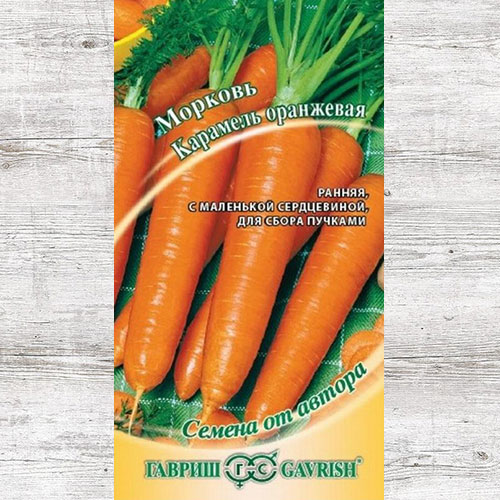 Морковь Карамель оранжевая Гавриш изображение 1 артикул 73973