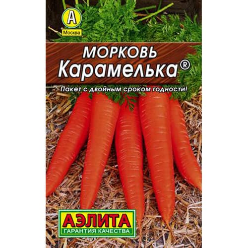Морковь Карамелька Аэлита изображение 1 артикул 98368