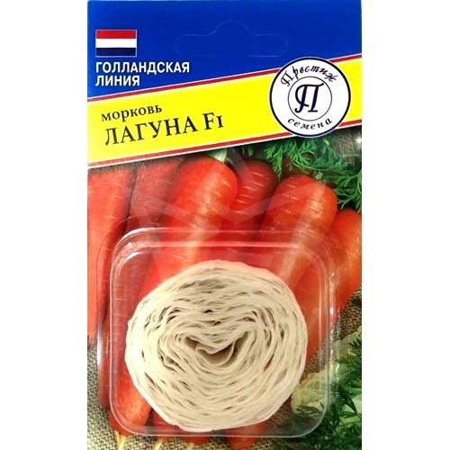 Морковь Лагуна F1 Престиж на ленте изображение 1 артикул 81166