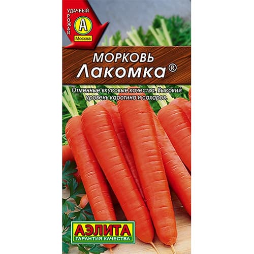 Морковь Лакомка Аэлита изображение 1 артикул 98371