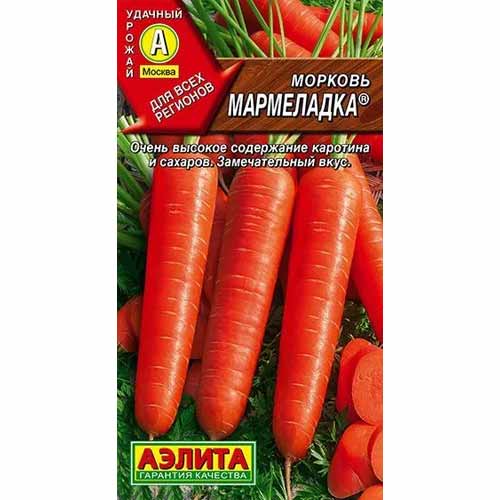 Морковь Мармеладка Аэлита изображение 1 артикул 40106