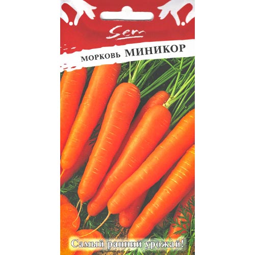 Морковь Миникор, семена изображение 1 артикул 92342