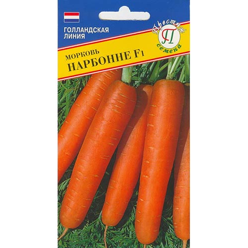 Морковь Нарбонне F1 Престиж изображение 1 артикул 84221