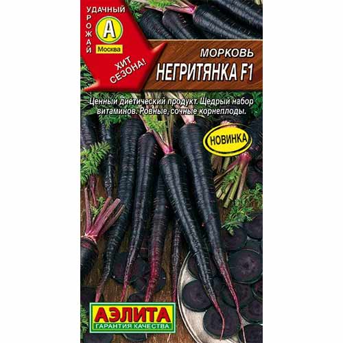Морковь Негритянка F1 Аэлита изображение 1 артикул 40109