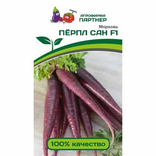 Морковь Перпл Сан F1 Партнер изображение 1 артикул 97270