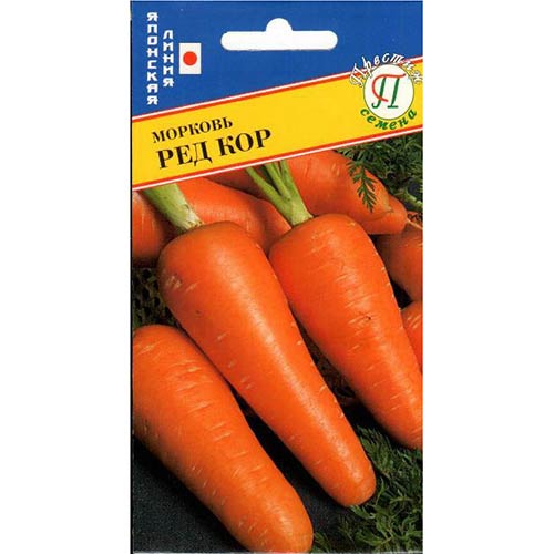 Морковь Ред Кор Престиж на ленте изображение 1 артикул 81170