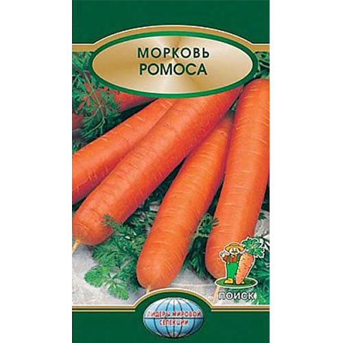 Морковь гранулированная Ромоса Поиск изображение 1 артикул 81922
