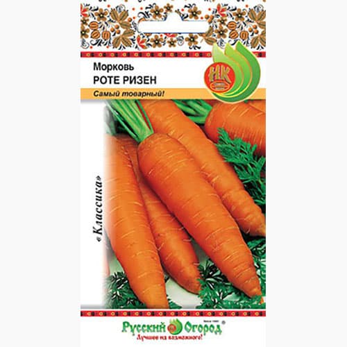 Морковь Роте Ризен  естьРусский огород НК изображение 1 артикул 97364