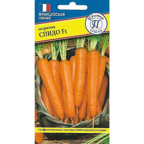 Морковь Спидо F1 Престиж изображение 1 артикул 97929