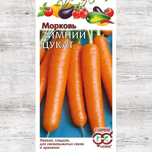 Морковь Зимний цукат Гавриш изображение 1 артикул 82204
