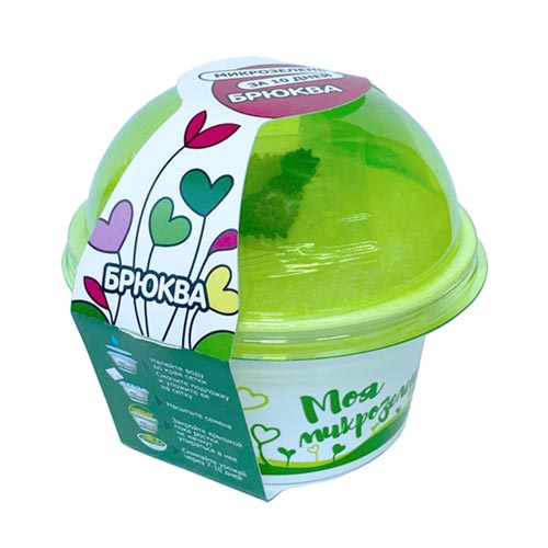 Комплект для проращивания семян брюквы изображение 1 артикул 85208