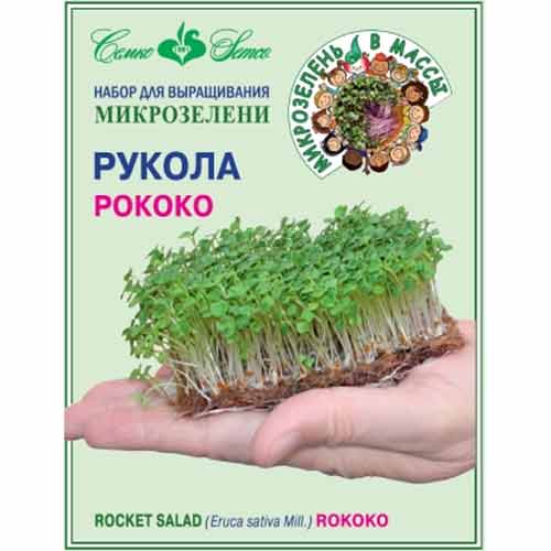 Набор Рукола Рококо Семко изображение 1 артикул 74902