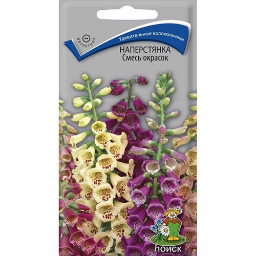 Наперстянка, смесь окрасок артикул фото 1 Наперстянка, смесь окрасок изображение 1 артикул 93056