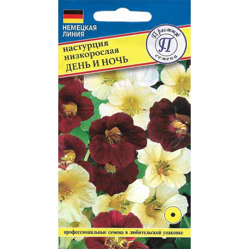 Настурция День и ночь, смесь окрасок Престиж артикул фото 1 Настурция День и ночь, смесь окрасок Престиж изображение 1 артикул 71487