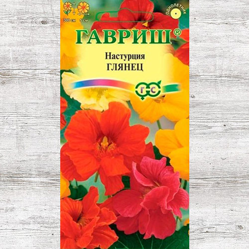 Настурция Глянец, смесь окрасок Гавриш изображение 1 артикул 73877