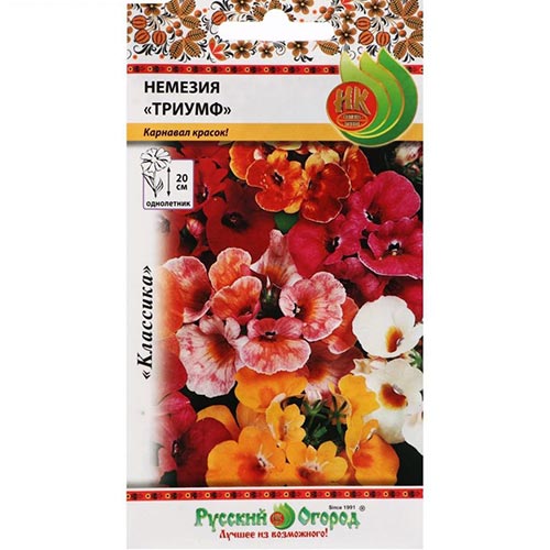 Немезия Триумф, смесь окрасок изображение 1 артикул 92590