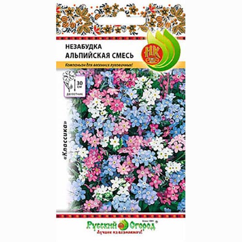 Незабудка Альпийская смесь, смесь окрасок Русский огород НК изображение 1 артикул 92587