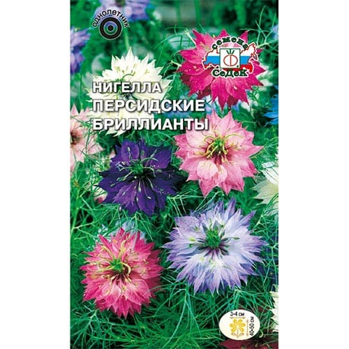 Нигелла дамасская Персидские бриллианты, смесь окрасок изображение 1 артикул 93925
