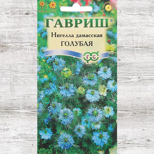 Нигелла Голубая дамасская Гавриш артикул фото 1 Нигелла Голубая дамасская Гавриш изображение 1 артикул 73878