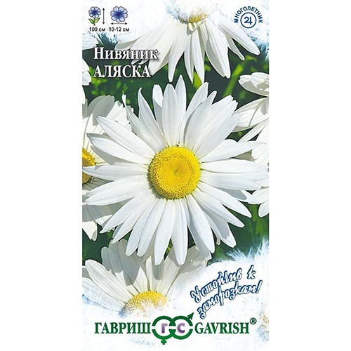 Нивяник Аляска, семена изображение 1 артикул 94836