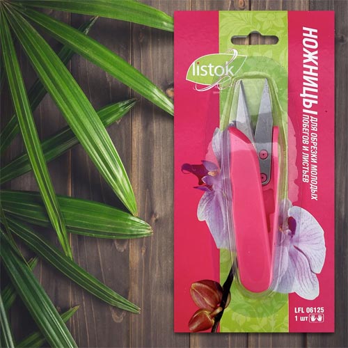 Ножницы LISTOK для обрезки орхидей и молодых побегов изображение 1 артикул 85231